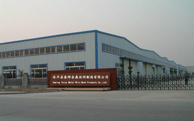 중국 Anping Taiye Metal Wire Mesh Products Co.,Ltd 공장